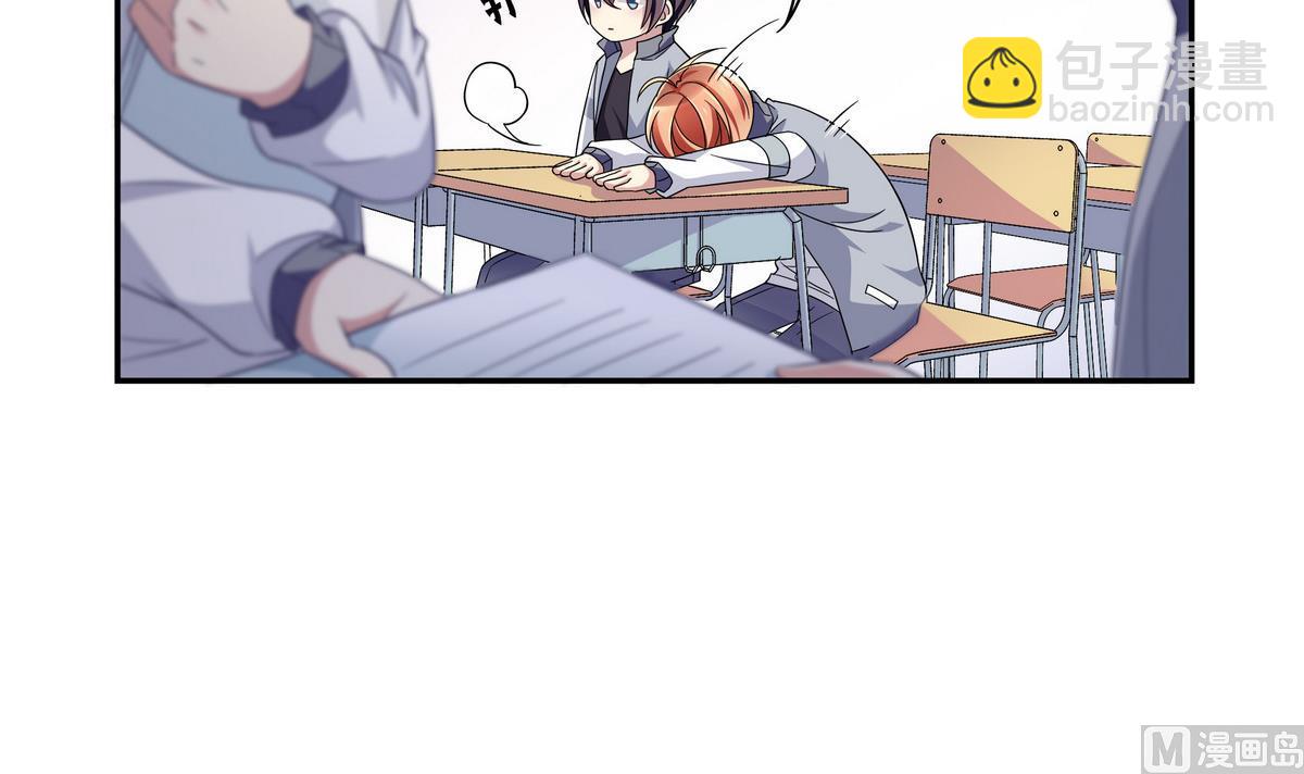 第105话 全A达成-第105话