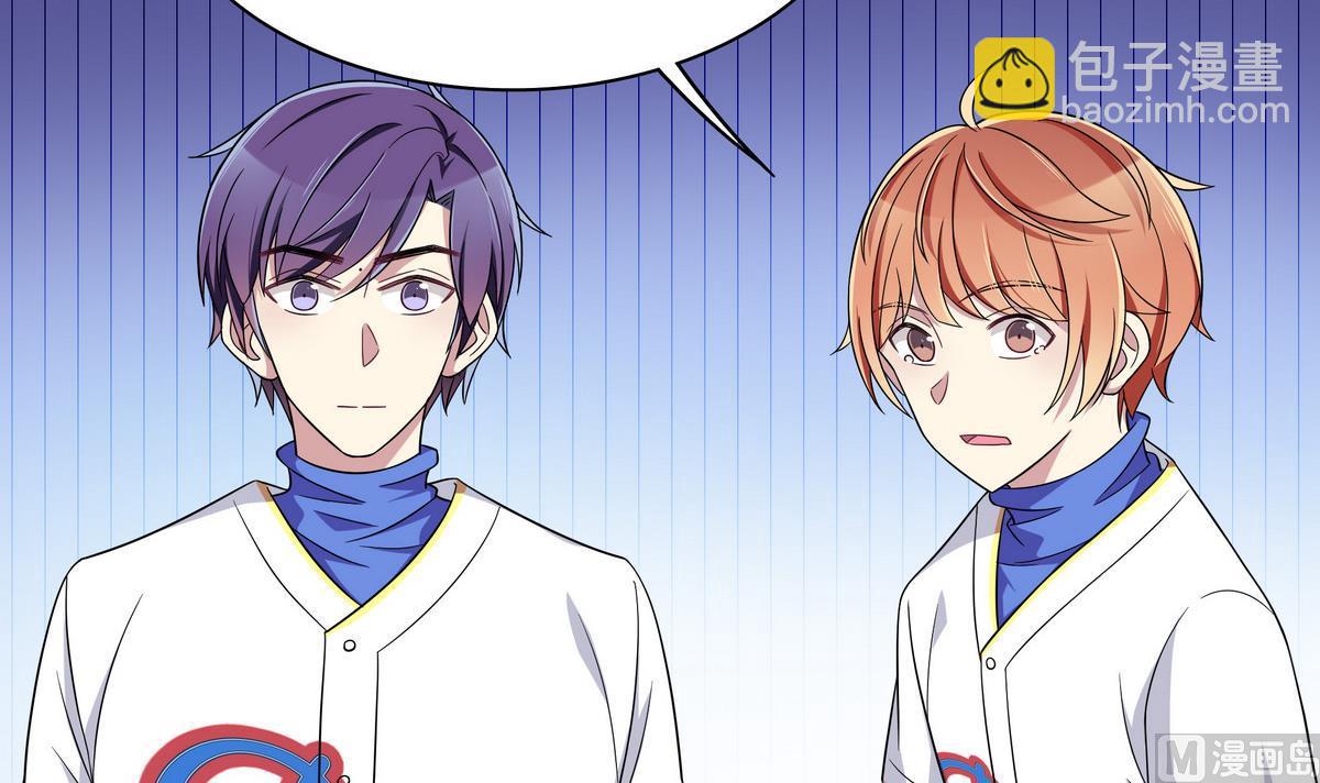 第107话 惊喜-第107话