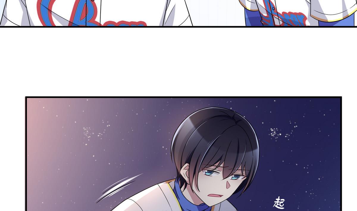 第107话 惊喜-第107话