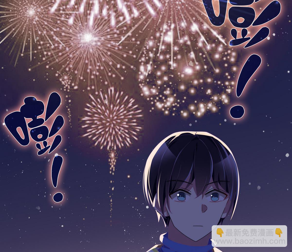 第107话 惊喜-第107话