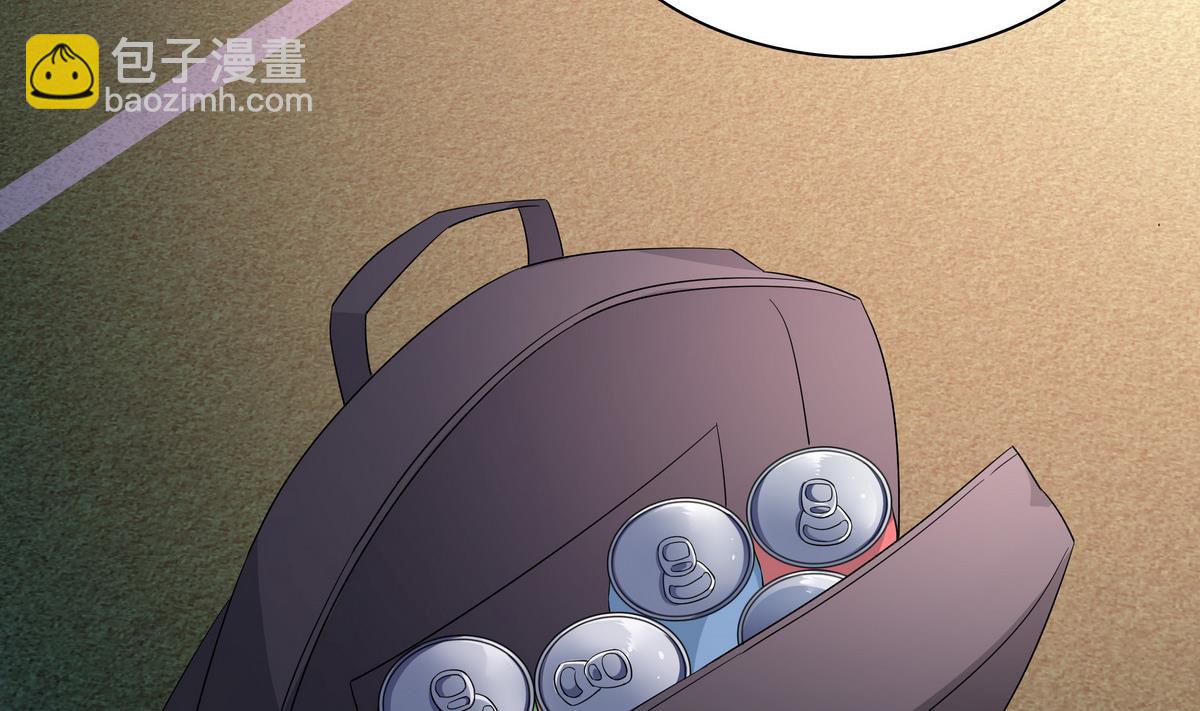 第107话 惊喜-第107话