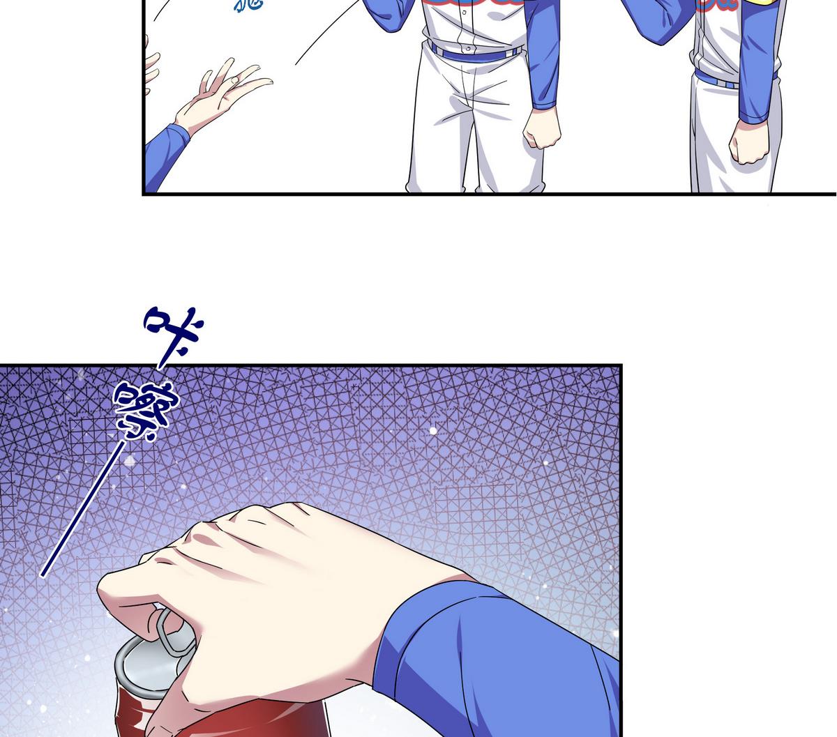 第107话 惊喜-第107话