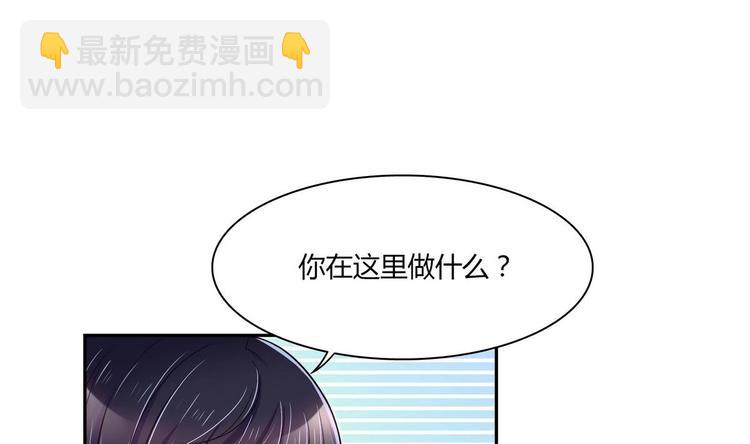 第13话 加入甜点社(1/2)-第13话