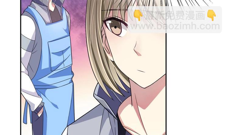 第13话 加入甜点社(1/2)-第13话