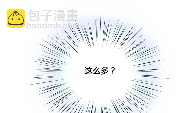 第13话 加入甜点社(1/2)-第13话