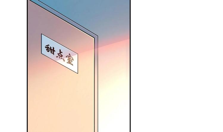 第13话 加入甜点社(1/2)-第13话