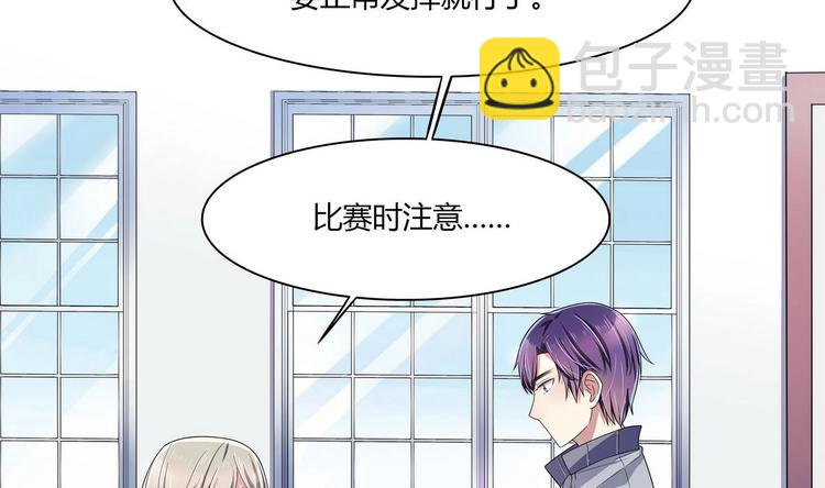 第13话 加入甜点社(1/2)-第13话