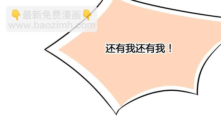 第13话 加入甜点社(1/2)-第13话