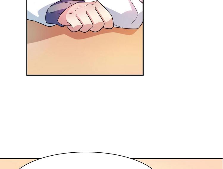 第15话 他只会耍着你-第15话