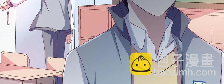 第15话 他只会耍着你-第15话