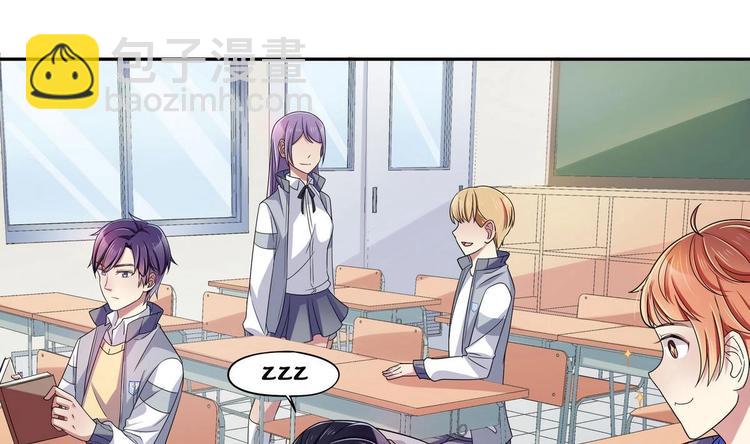 第15话 他只会耍着你-第15话