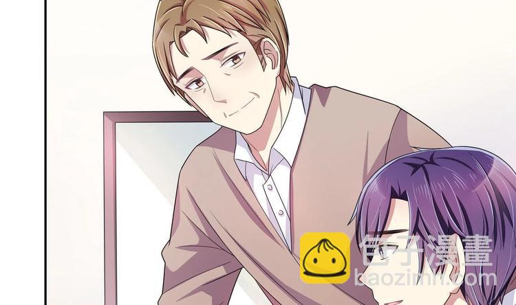 第17话 被找麻烦了(1/2)-第17话