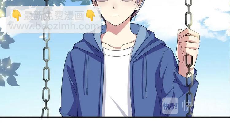 第17话 被找麻烦了(1/2)-第17话