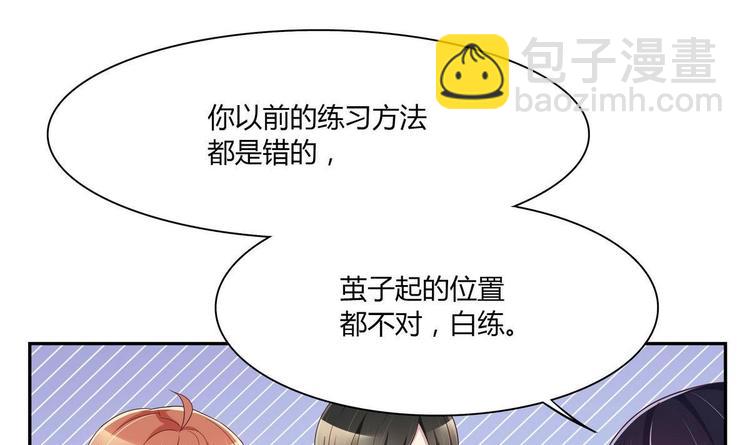 第17话 被找麻烦了(1/2)-第17话