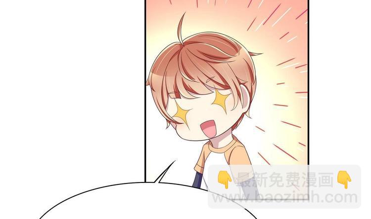 第17话 被找麻烦了(1/2)-第17话