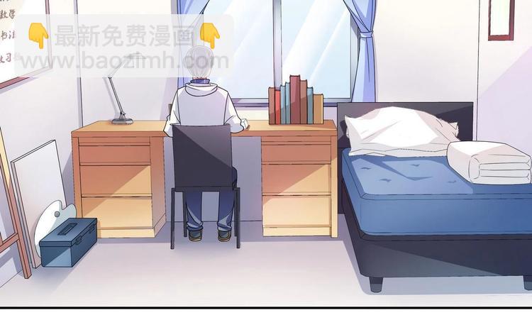 第17话 被找麻烦了(1/2)-第17话