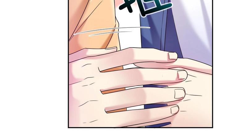 第19话 群殴(1/2)-第19话