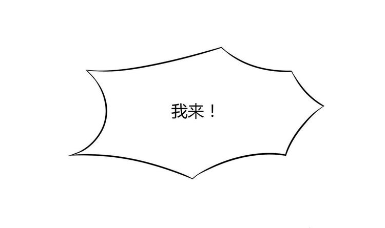 第19话 群殴(1/2)-第19话