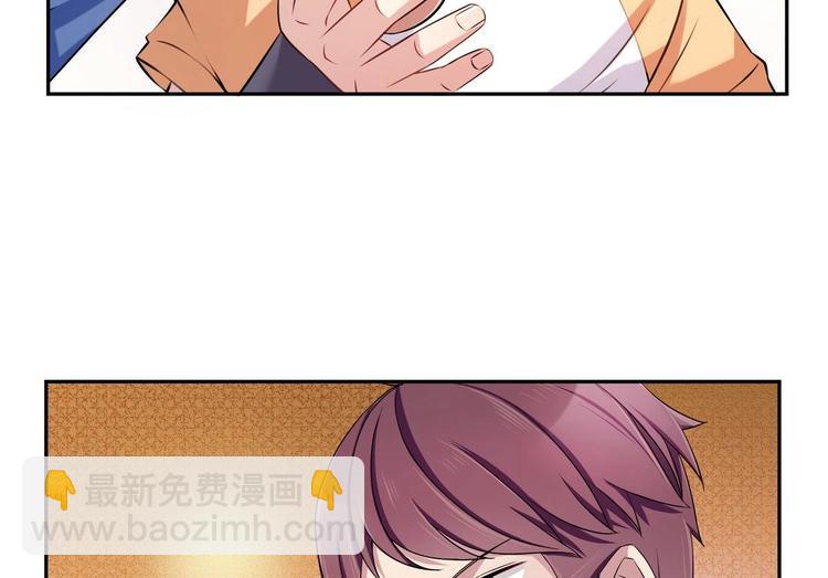 第19话 群殴(1/2)-第19话