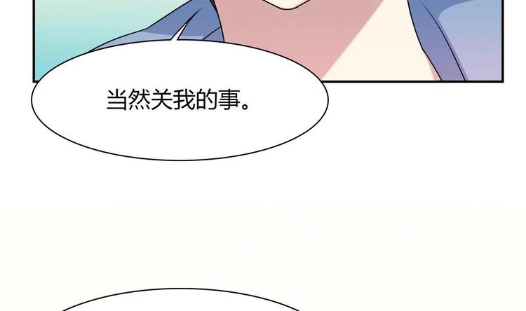 第19话 群殴(1/2)-第19话