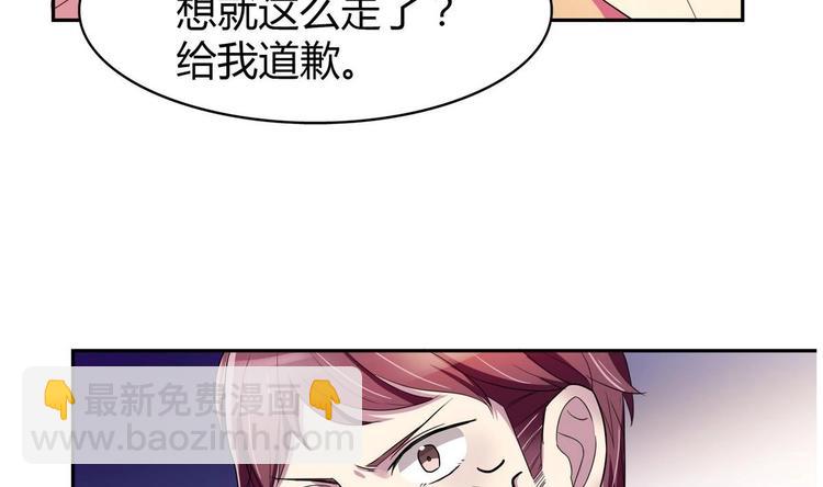 第19话 群殴(1/2)-第19话