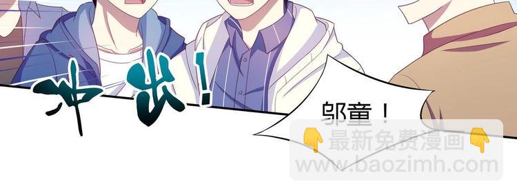 第19话 群殴(1/2)-第19话