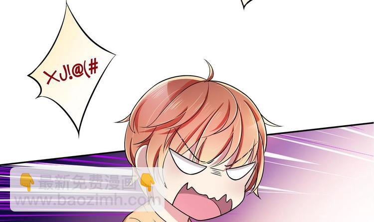 第19话 群殴(1/2)-第19话