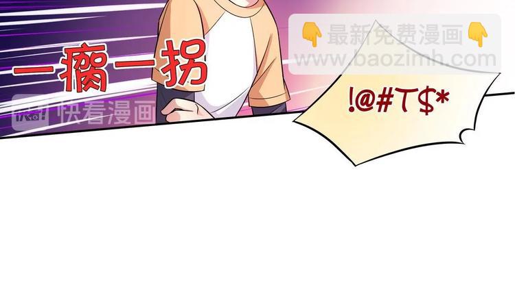 第19话 群殴(1/2)-第19话