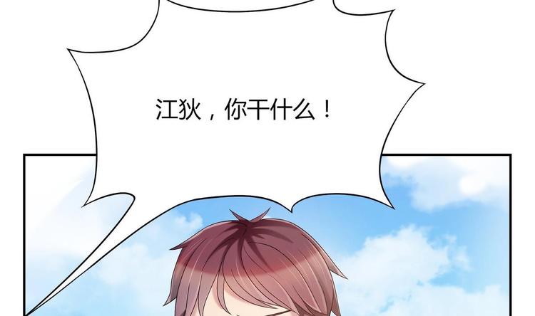 第19话 群殴(1/2)-第19话