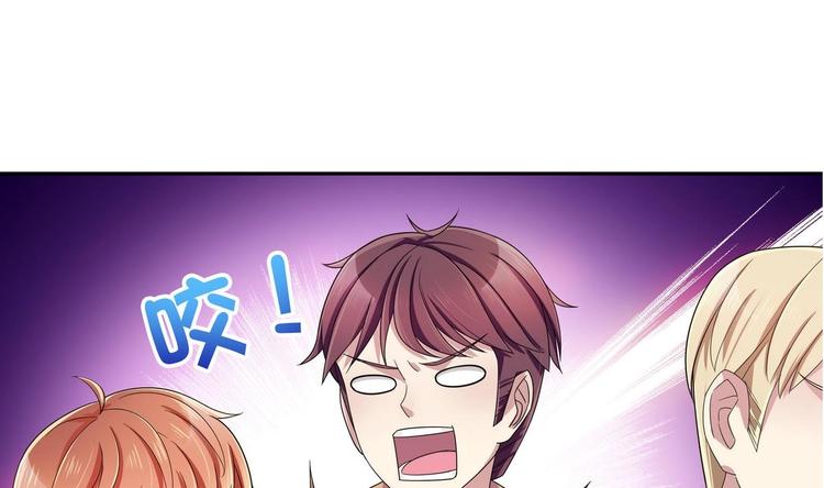 第19话 群殴(1/2)-第19话