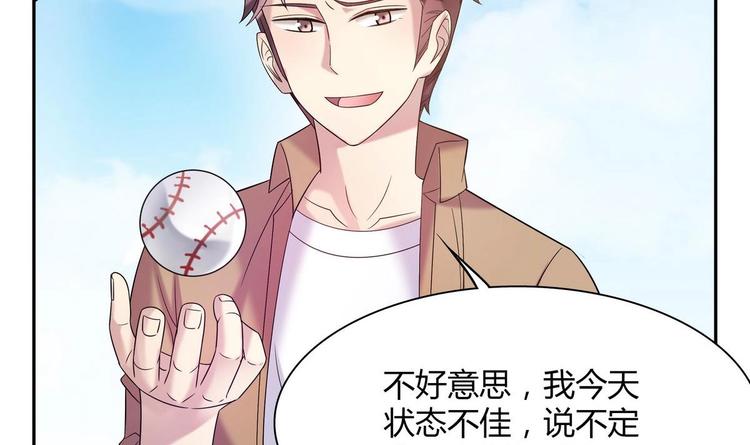 第19话 群殴(1/2)-第19话