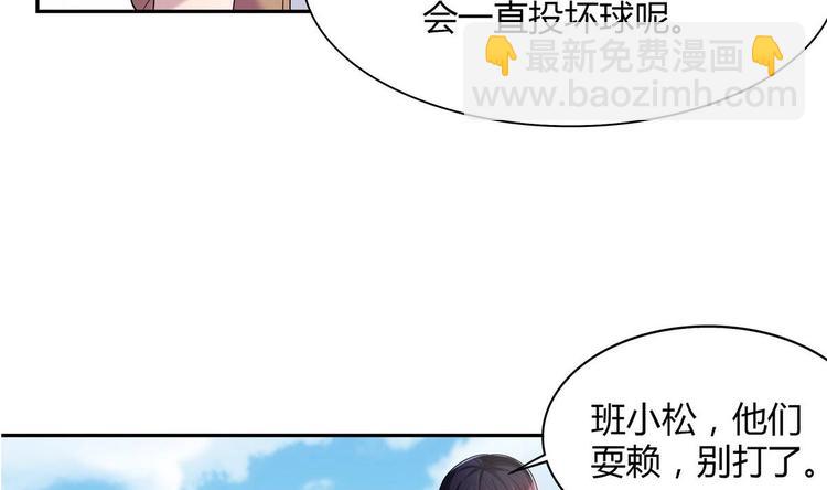 第19话 群殴(1/2)-第19话