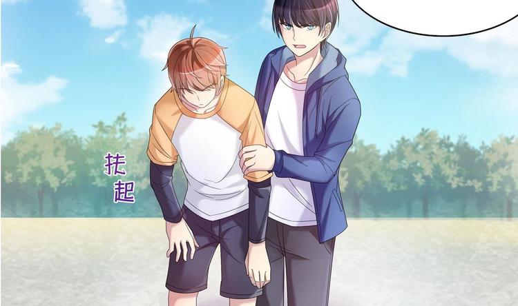 第19话 群殴(1/2)-第19话