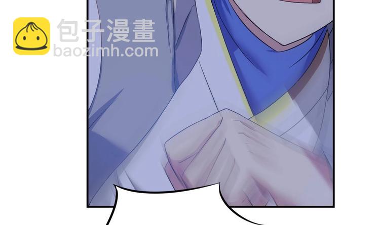 第3话 球队解散(1/2)-第3话