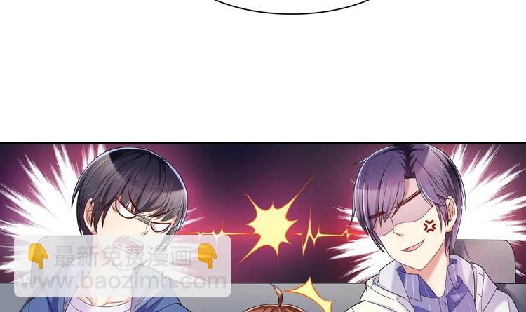 第21话 申请(1/2)-第21话