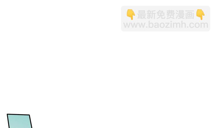 第21话 申请(1/2)-第21话