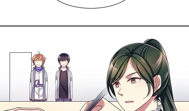 第21话 申请(1/2)-第21话