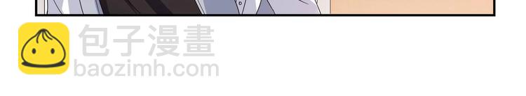 第21话 申请(1/2)-第21话