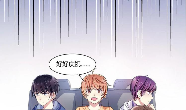 第21话 申请(1/2)-第21话