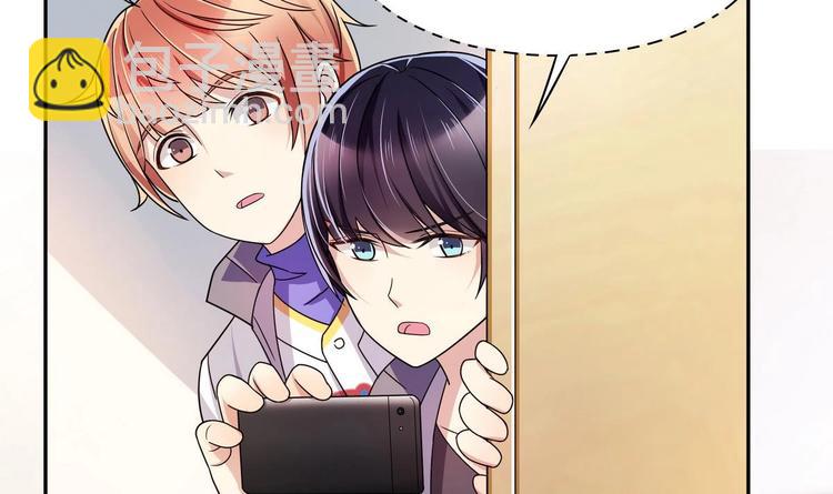 第23话 离间计-第23话