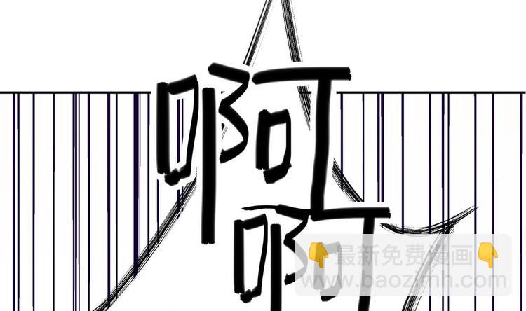 第23话 离间计-第23话