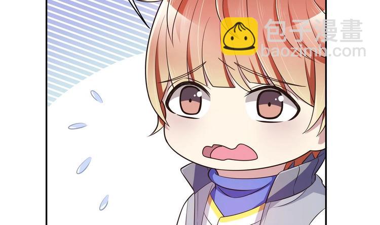 第23话 离间计-第23话