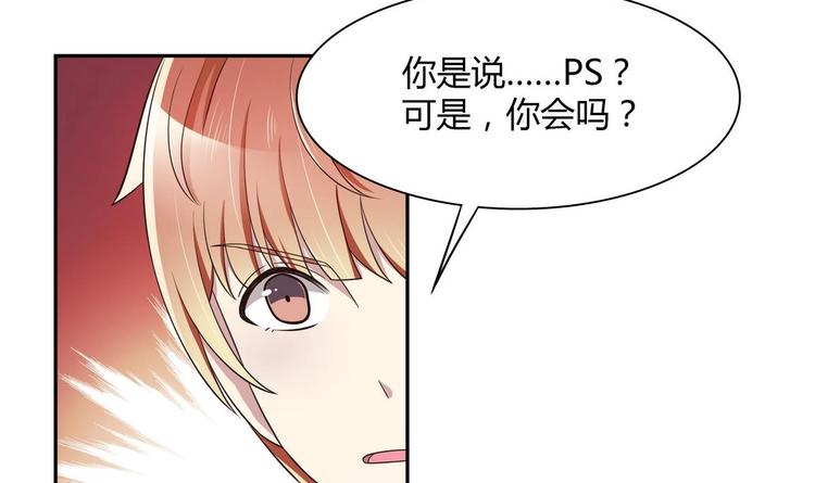 第23话 离间计-第23话