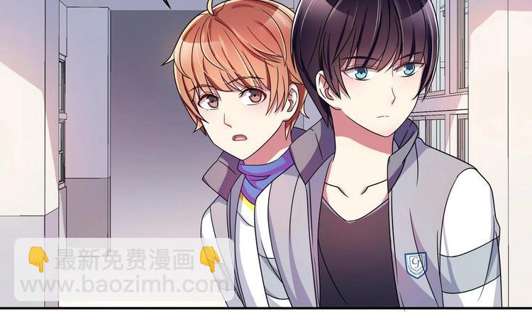 第23话 离间计-第23话