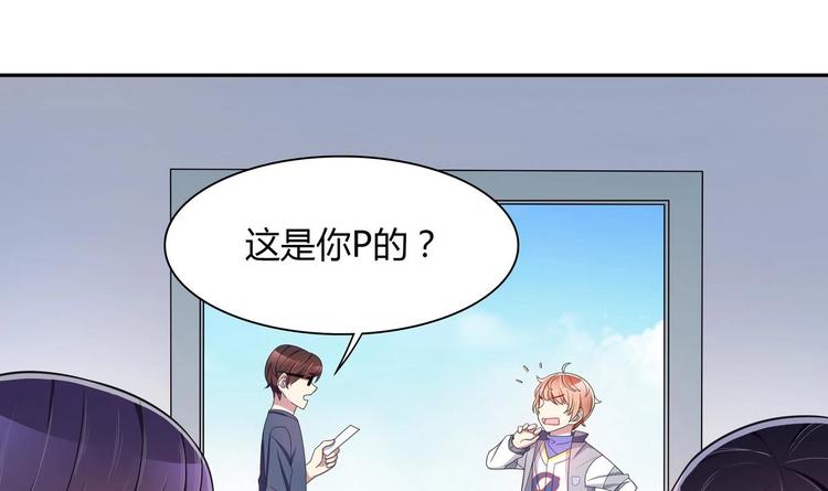 第25话 抢照片-第25话