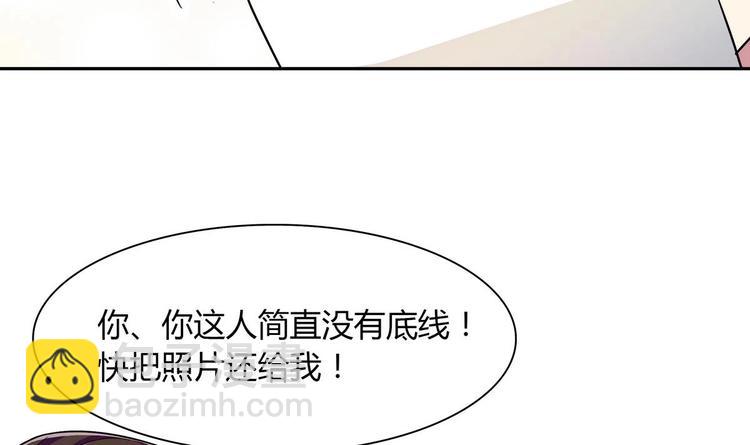 第25话 抢照片-第25话