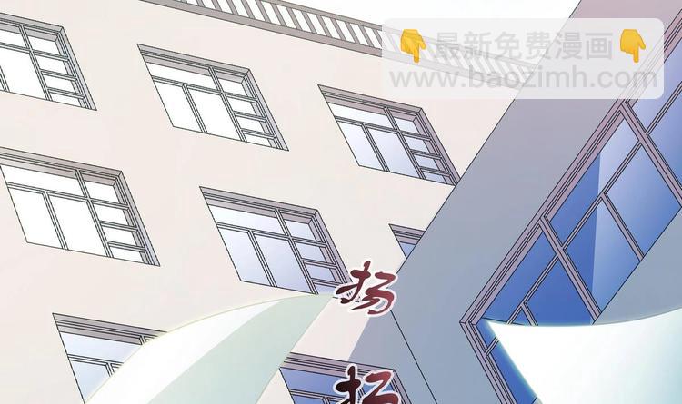 第25话 抢照片-第25话