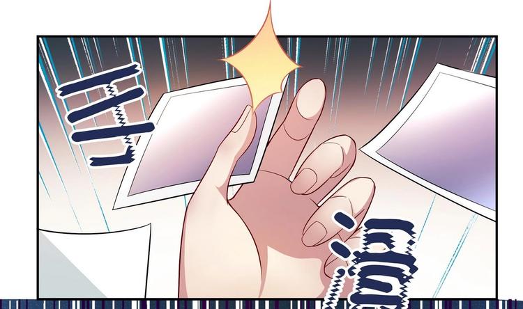 第25话 抢照片-第25话