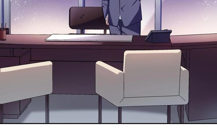 第27话 公报私仇-第27话