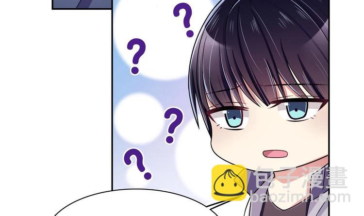 第29话 罚站(1/2)-第29话